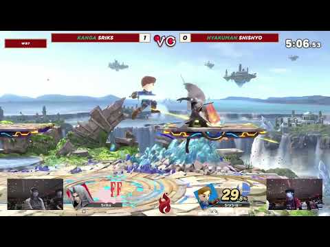 Shishyo's Mii Swordfighter is SAUCY | Kagaribi 9