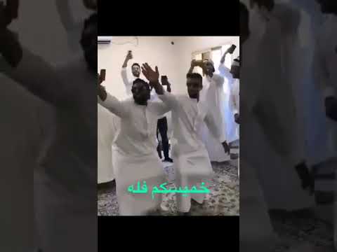 خميسكم فله من دولة الكويت 🇰🇼