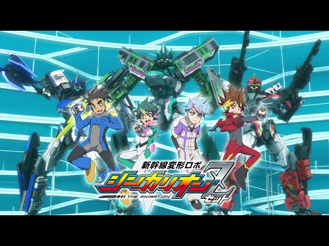 オープニングテーマ 「ニューチャレンジャー」BOYS AND MEN
