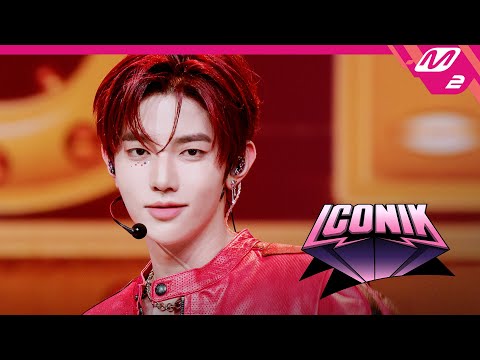 [최초공개] ZEROBASEONE(제로베이스원) - ICONIK (4K) | ZEROBASEONE COMEBACK SHOW WHO MADE THIS! | Mnet 250901 방송