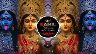 Download lagu CHHUM CHHOOM CHANANA ( EDM MIX β’ | NAVRATRI SPECIAL β’ DJ SAHIL SUPERSTAR JHANSI mp3 Download lagu CHHUM CHHOOM CHANANA ( EDM MIX β’ | NAVRATRI SPECIAL β’ DJ SAHIL SUPERSTAR JHANSI mp3