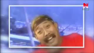 Download lagu BALE BALE - Warkop Dki (OST. Warkop DKI Jadoel) mp3 Download lagu BALE BALE - Warkop Dki (OST. Warkop DKI Jadoel) mp3