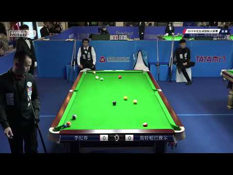 Li Jichun VS Tumurbaatar Otgonbayar (MGL) - 2019 World Chinese Pool Masters Linyi Station
