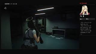 バイオハザードRE:3　1時間切るまでとりあえずやるよ