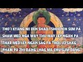 Buddha Amitabha   Dechen Monlam   Prayer for the Pure Land of Sukhavati   Sanskrit Lyrics with sub