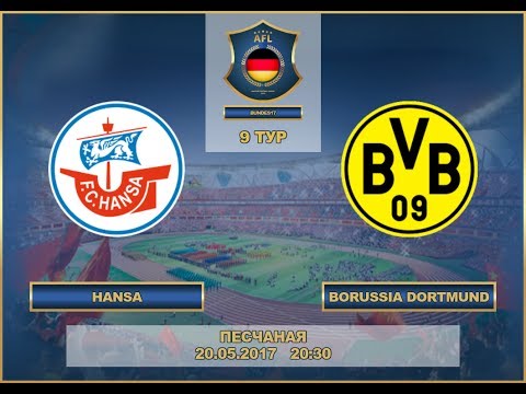 AFL17. Germany. Bundesliga 1. Day 9. Hansa - Borussia Dortmund