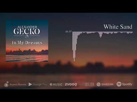Alexander Gecko - White Sand (incredible guitar del mar music)