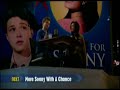 Disney Channel HD Next Banner More Sonny With A Chance 2010