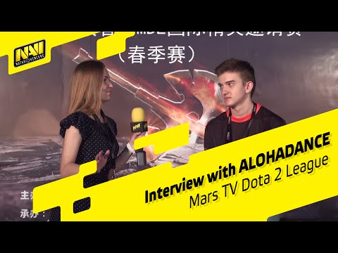 Interview with ALOHADANCE @ Mars TV Dota 2 League (ENG SUBS AVAILABLE)