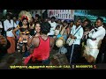 மேச்சேரி கண்ணன் Vs சேலம் அகல்யா Karakattam