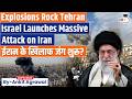 War Begins Israel Launches Strike Against Iran Ankit Agrawal Study IQ