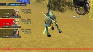 Highest Mountain to Pinky - Let's Play Xenoblade Chronicles Bonus Part 262