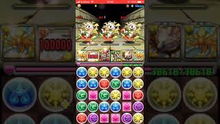 【パズドラ】ガネーシャ