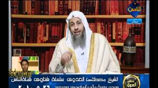 منوعات 278 فتاوى الناس26 5 2010