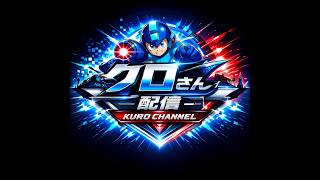 【スマブラＳＰ】部屋やろう！！