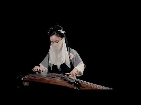 League Of Legends - Phoenix (Chinese Zither/Guzheng Version)