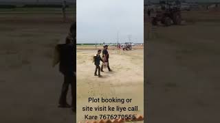  Residential Plot for Sale in Yamuna Expressway, Greater Noida