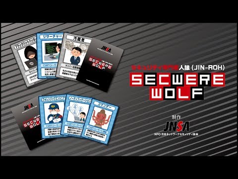 ボードゲームの説明動画制作致します イメージ1