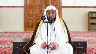 صورة 25- شرح بلوغ المرام كتاب الحج - فضيلة الشيخ أ د سامي بن محمد الصقير - 29 ذو القعدة 1444هـ