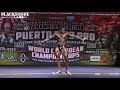 2021 IFBB Professional League Puerto Rico Pro Classic Physique Top 3 Posing Routine–3rd Neil Currey
