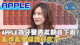 [心得] 關於銀行那些事系列