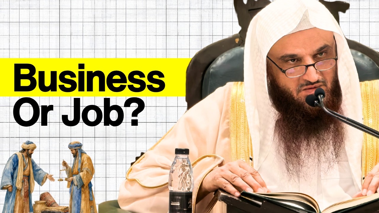 Trade, Jobs and Rizq: A Powerful Islamic Reminder | Sheikh Abdul Razzaq Al-Badr