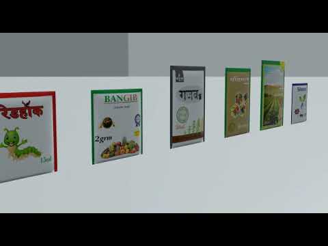 Powder edta magnesium (chelated magnesium), 25 kg