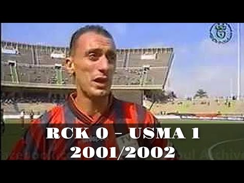 RC Kouba 0 - USM Alger 1 (saison 2001/2002)