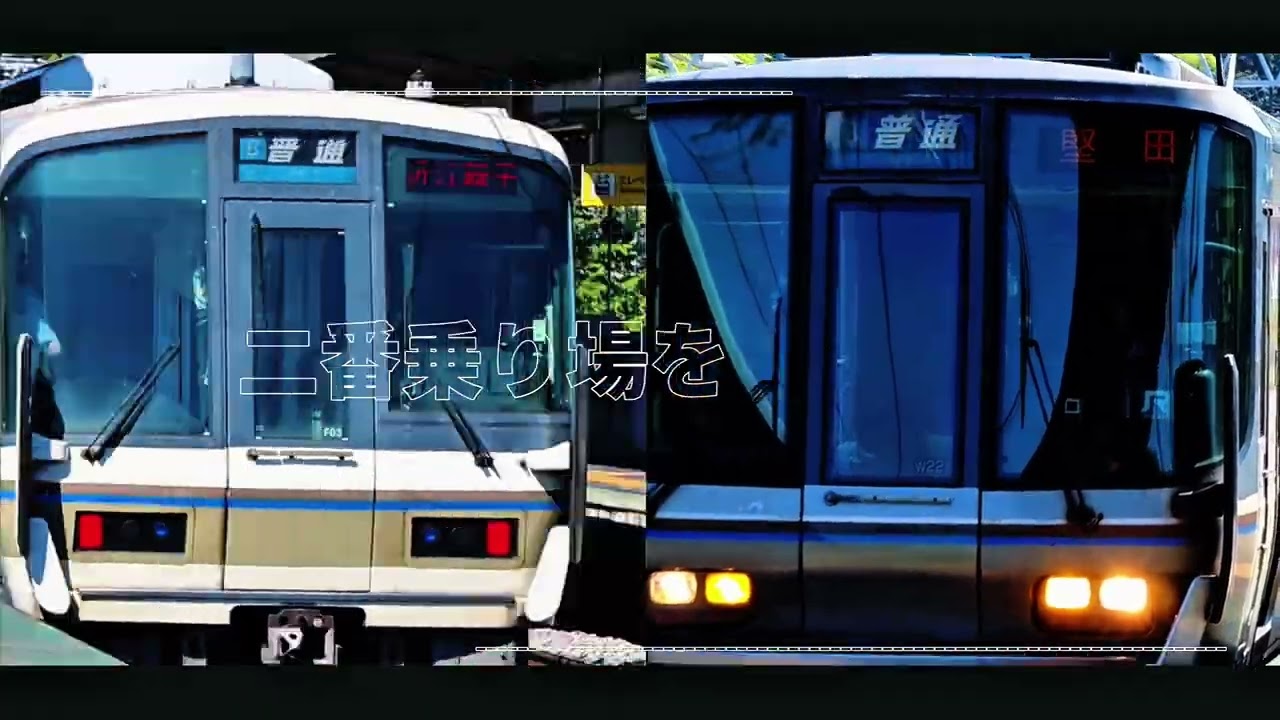 動画版| DESIRE OGOTO ONSEN