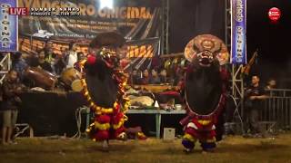 Download lagu SATU NAMA TETAP DI HATI (EYE) Cover LATIFAH - MAYANGKORO ORIGINAL Live Ponggok Blitar 2019 mp3 Download lagu SATU NAMA TETAP DI HATI (EYE) Cover LATIFAH - MAYANGKORO ORIGINAL Live Ponggok Blitar 2019 mp3