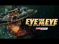 EYE FOR AN EYE: THE BLIND SWORDSMAN (2023) Trailer