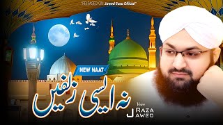Download lagu New Naat 2025 ❤️ Na Aisy Zulfain Na Aisa Chehra Naat - Heart Touching New Nasheed By Jawed Raza ❤️❤️ mp3 Download lagu New Naat 2025 ❤️ Na Aisy Zulfain Na Aisa Chehra Naat - Heart Touching New Nasheed By Jawed Raza ❤️❤️ mp3