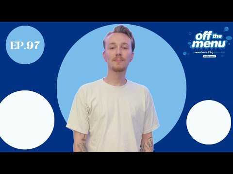 OTM Podcast 97 Nate Taft: Using Music To Direct Energy! ABX Is A Family!