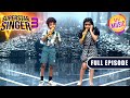 Ek Ladki Bheegi पर Pihu Avirbhav की Singing ने बदला माहौल Superstar Si