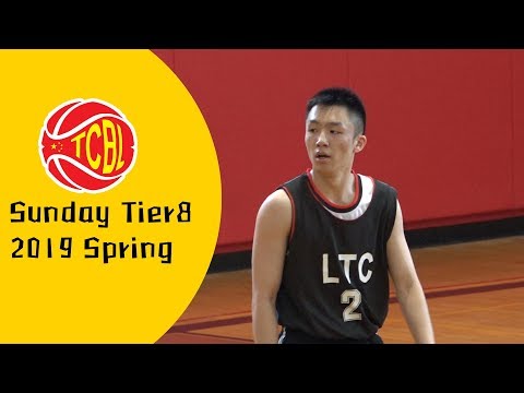 Forbidden vs Blog Boys | Sunday Tier 8 - Tcbl 2019 Spring