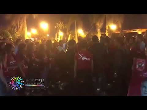 دوت مصر لاعبو الأهلي في مختلف الألعاب يحتشدون لدعم محمود طاهر في مدينة نصر