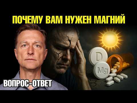 Принимаете витамин D? Без этого он бесполезен🧐