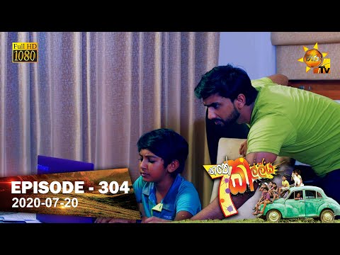 Hiru TV