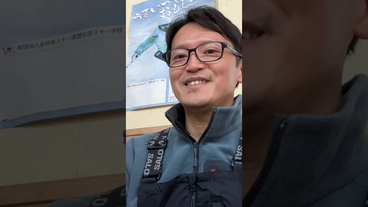 私は林間コース