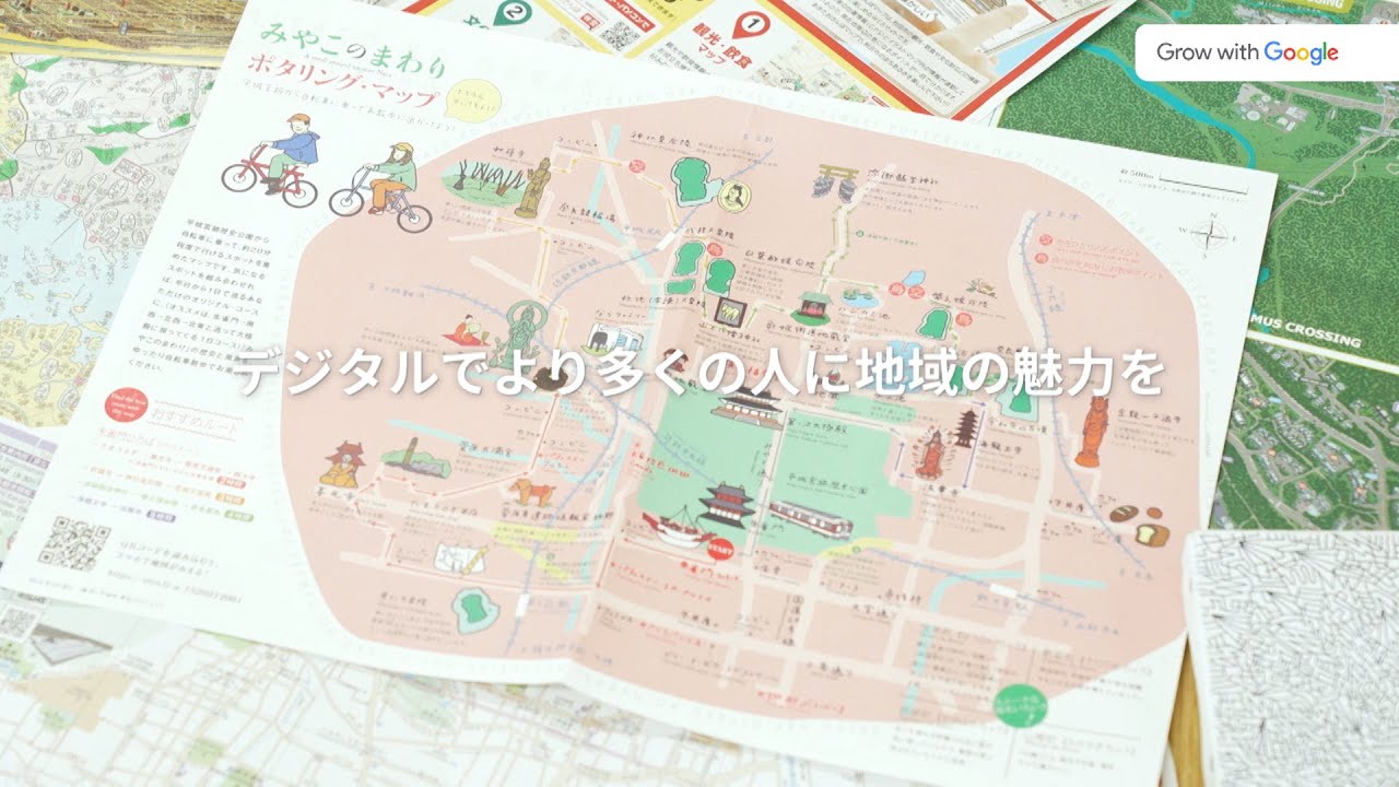 Video preview image