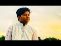 Kali Kali Zulfoon Qawali Full Version Cover By Ms Minhaz Nfakcollection3539