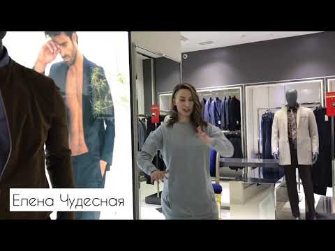 Куртка Montecore с выгодой на Ready to Buy. AGENTREADY#4