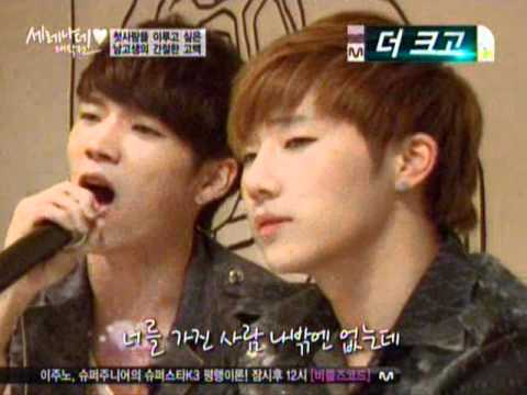 [110825] Woohyun singing "응급실"/"Emergency Room"