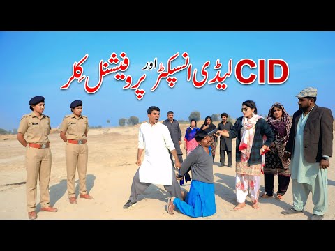 CID | Ramzi,Noori, Bilo ,Bhootna,Shoki, Sanam, Falak Sher,Funny Video  Rachnavi Tv