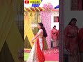 Chale Pade Galome Kumauni Mahila Sangeet Tranding Shorts