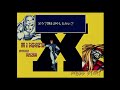 SS GAME X MEN CHILDREN OF THE ATOM ARDACE ICEMEN