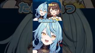 自己紹介で雑モノマネをするナナたまとしがりこw【珠乃井ナナ/司賀りこ/にじさんじ/切り抜き】