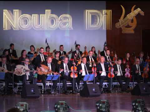 Nassim El Andalous Oran Nouba Dil enregistrement studio 1976