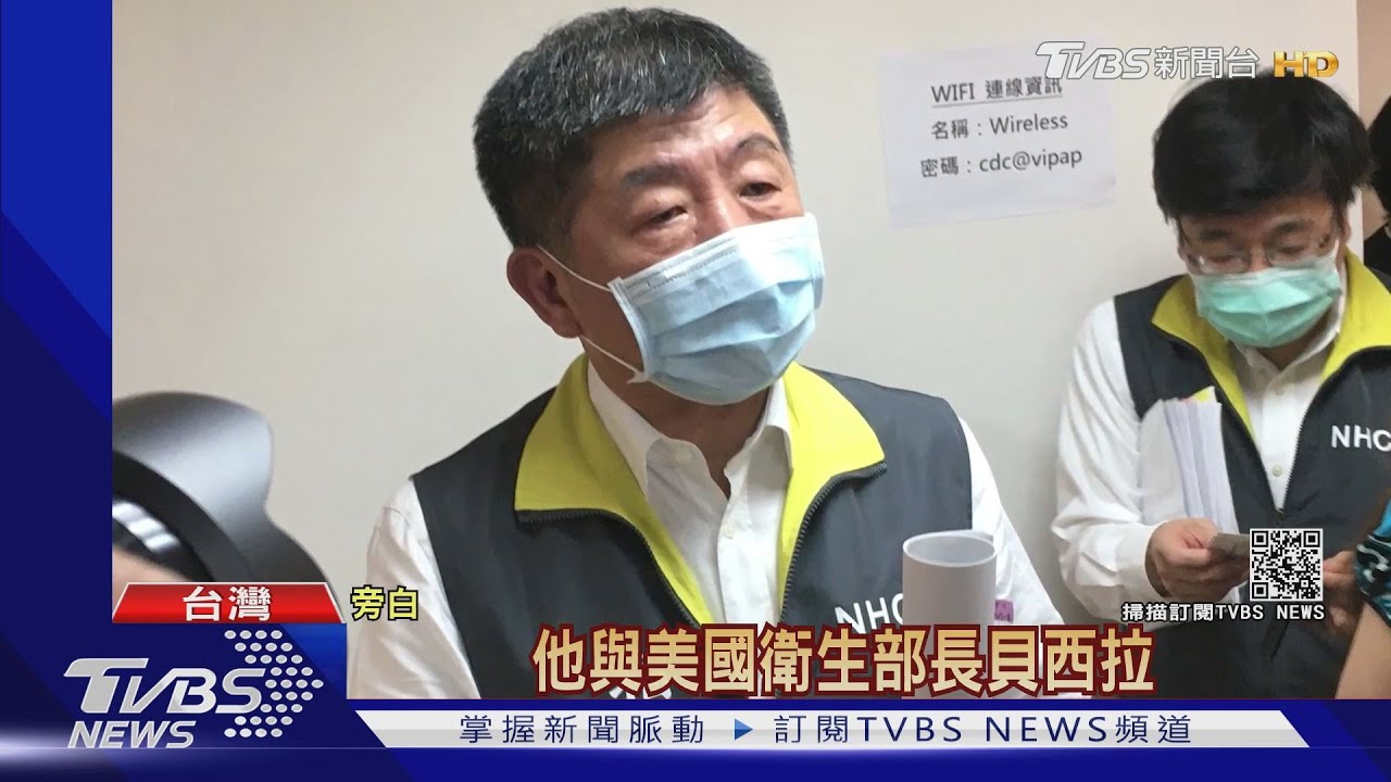 台防疫力跌出前段班 北韓官媒評台「鬆懈防疫」