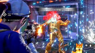 #224【金ブルと戯れる120分😳🤣!!】【World War Z Aftermath:PS5│ワールドウォーZ アフターマス実況プレイ】【参加型】【雑談】